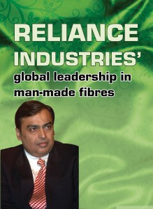 Reliance-intro