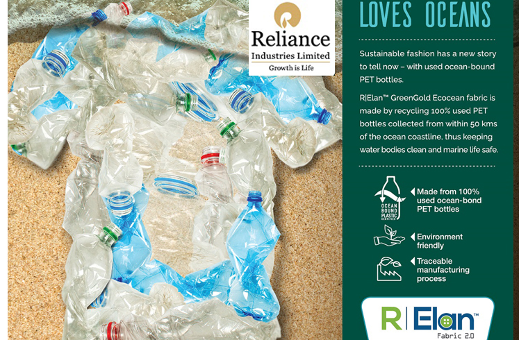 R|Elan™ GreenGold Ecocean – A Sustainable fabric that cares for our ...