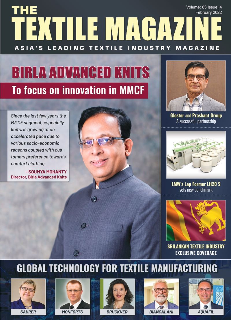 view textile magazine pdf